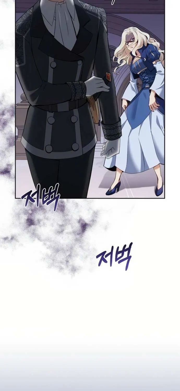 Chapter 8 — page 70