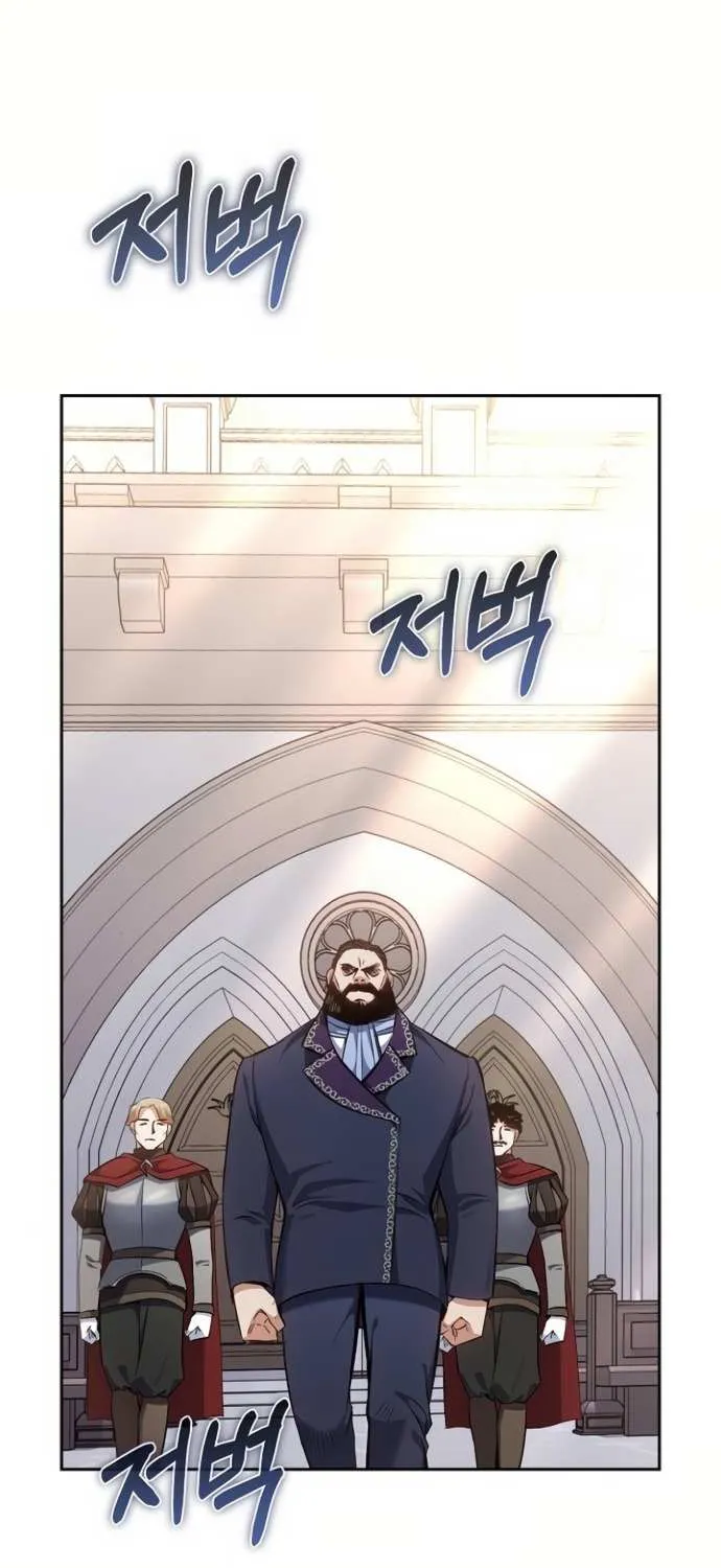 Chapter 8 — page 8
