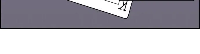 Chapter 0 — page 12