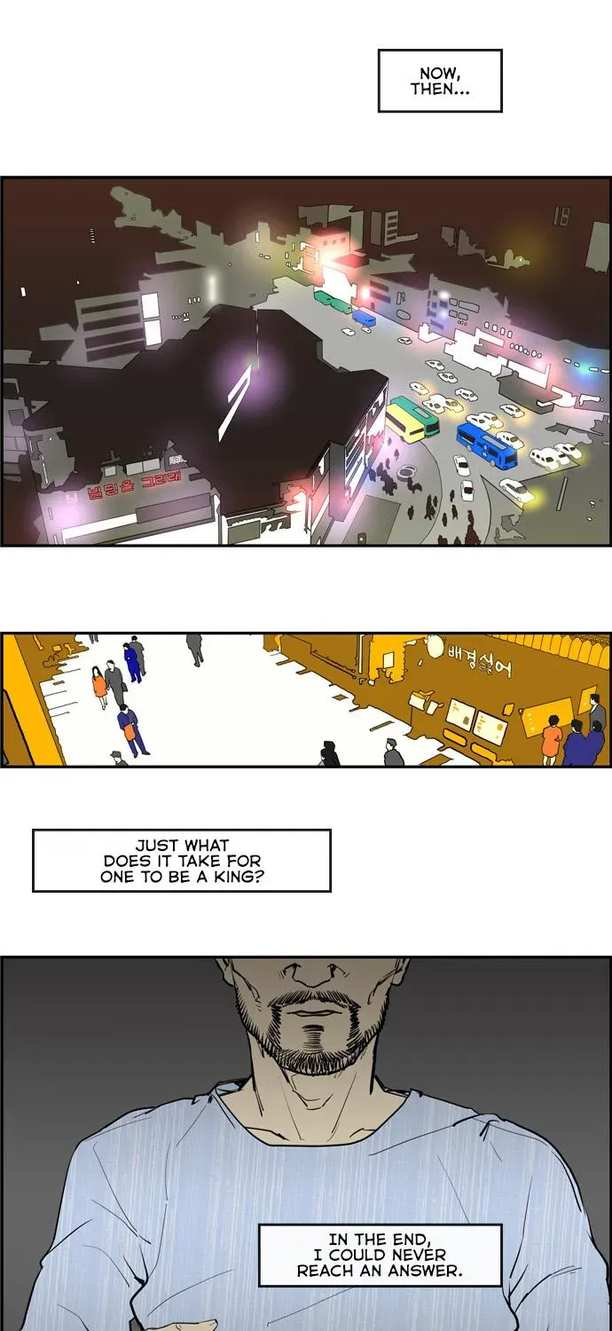Chapter 0 — page 7