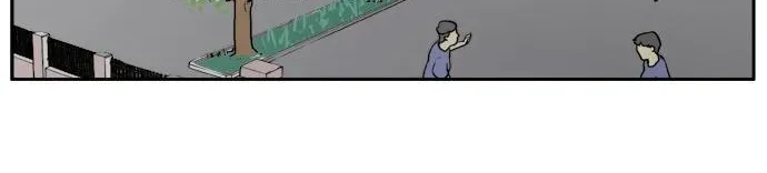Chapter 1.1 — page 7