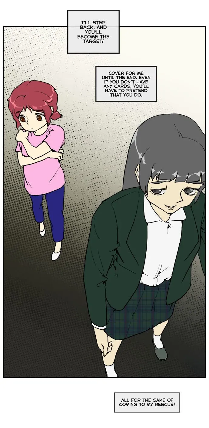Chapter 1.4 — page 17