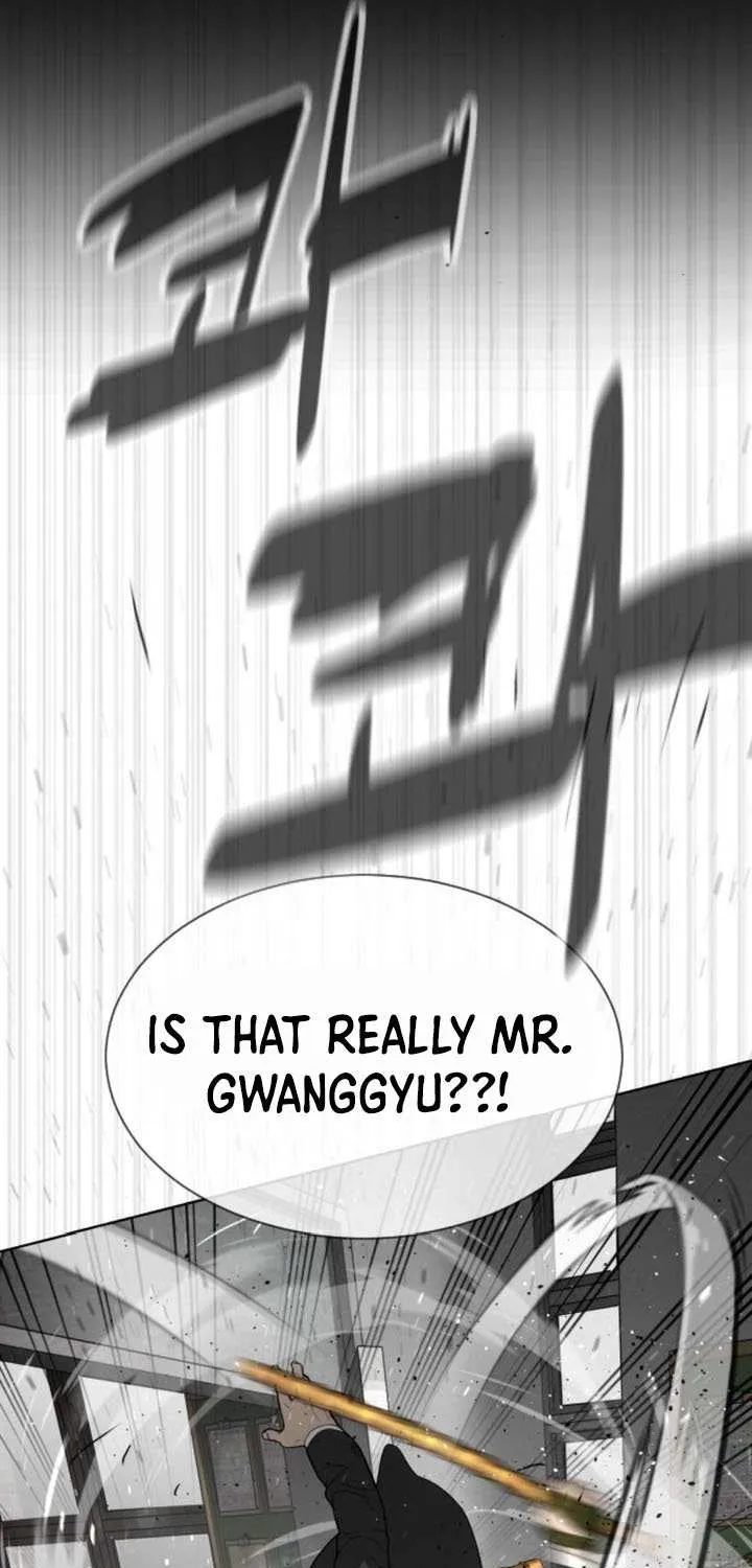 Chapter 101 — page 23