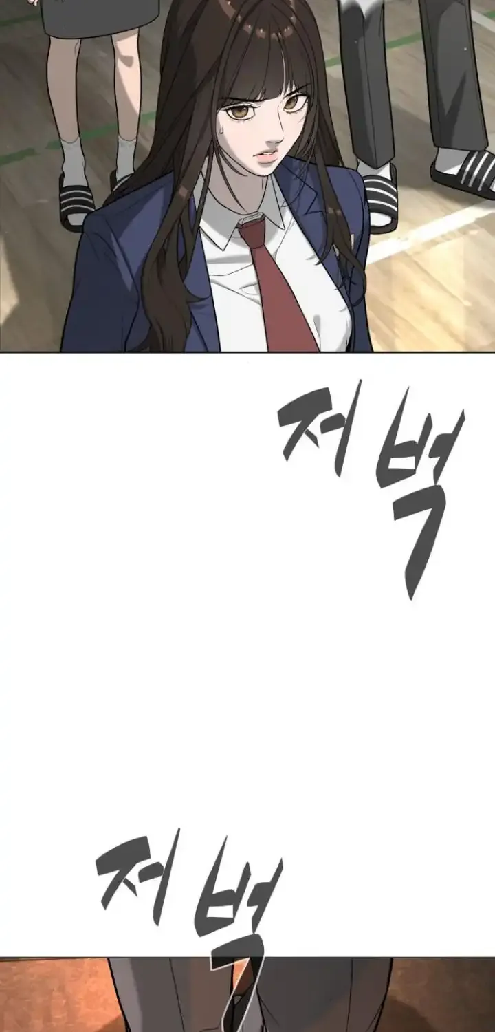 Chapter 102 — page 172