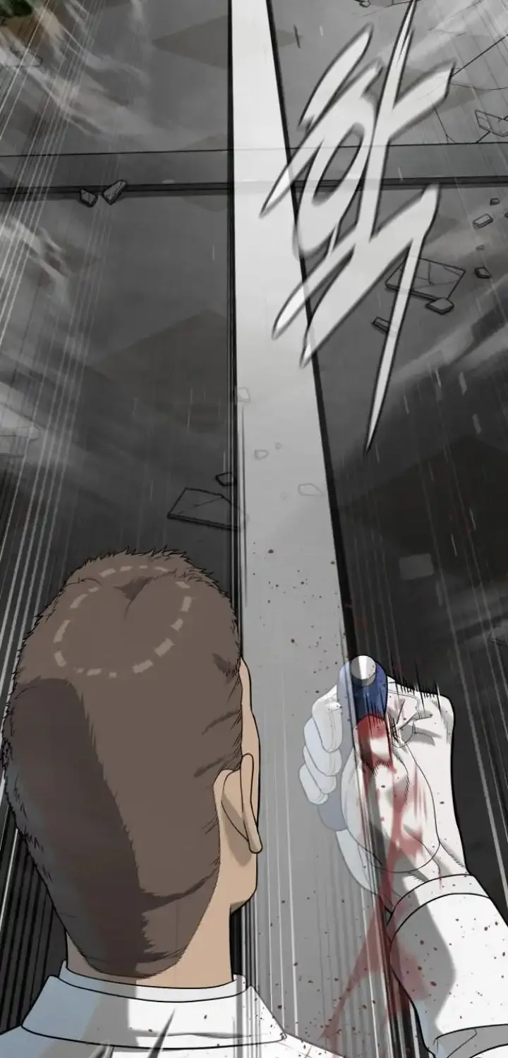 Chapter 102 — page 67