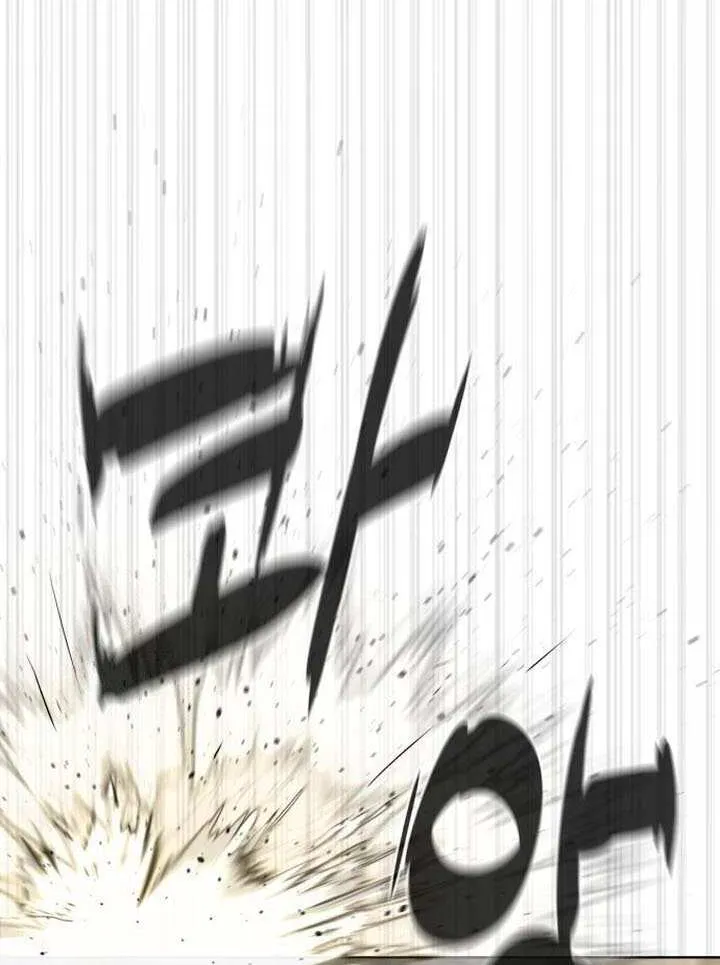 Chapter 103 — page 164