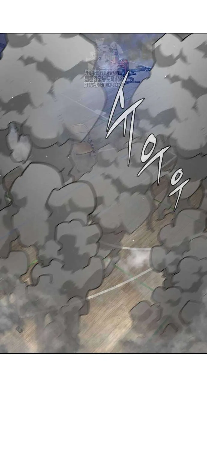 Chapter 104 — page 108