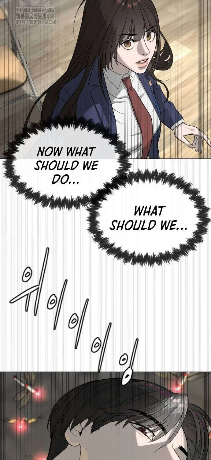 Chapter 104 — page 157