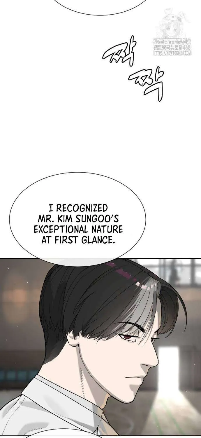 Chapter 104 — page 23