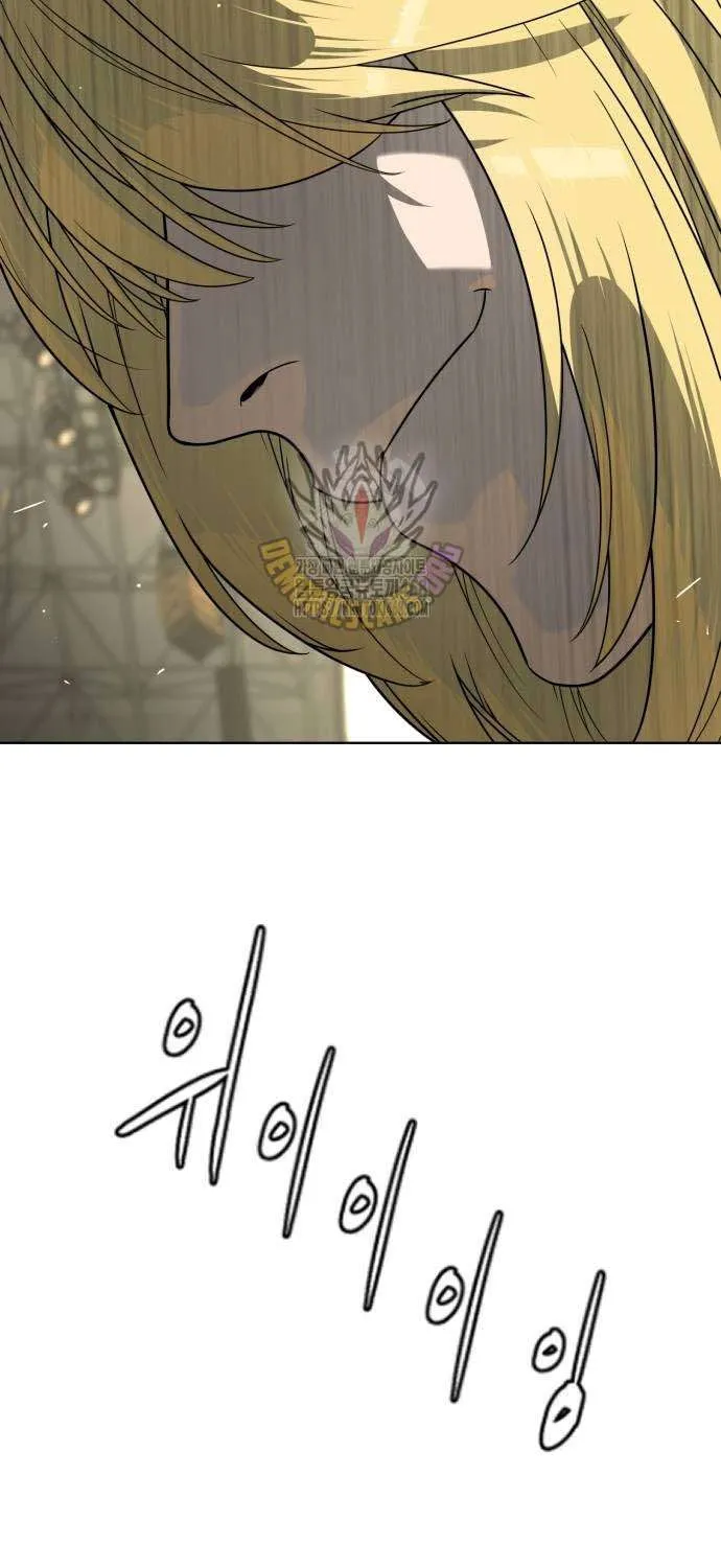 Chapter 104 — page 76