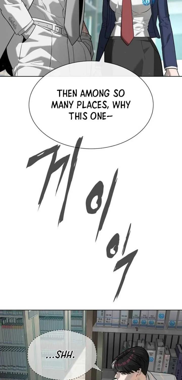 Chapter 105 — page 14