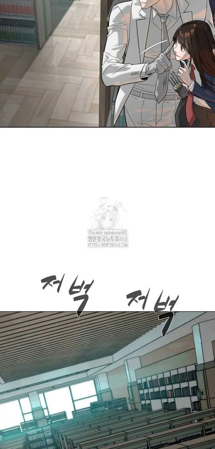 Chapter 105 — page 15