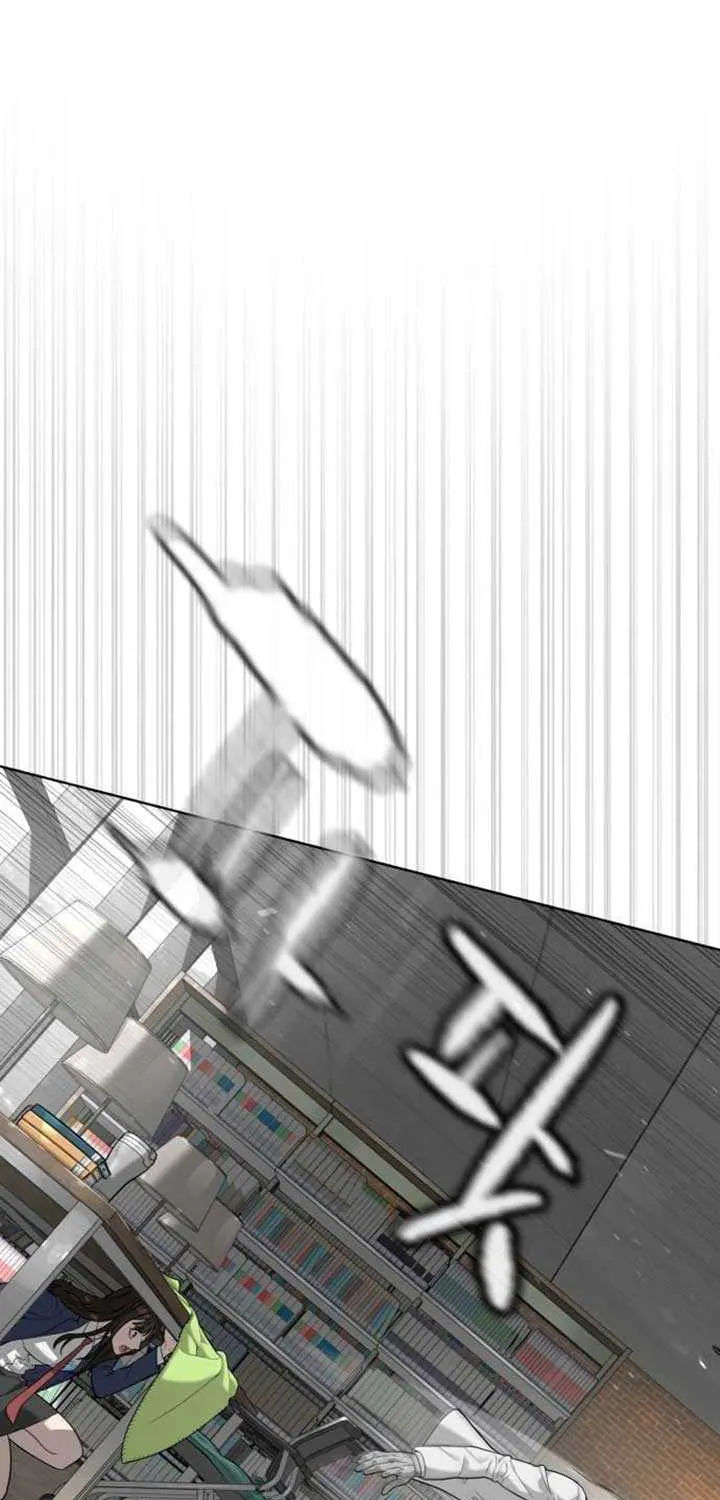 Chapter 105 — page 61