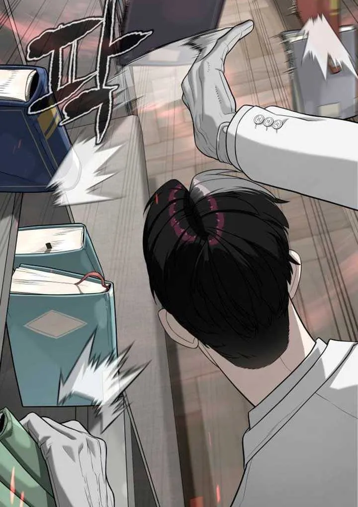 Chapter 105 — page 86