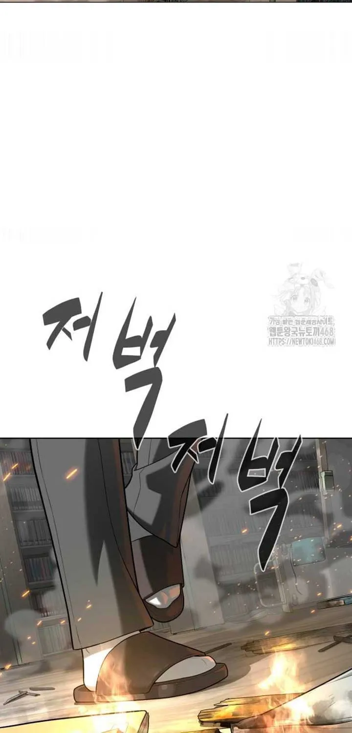 Chapter 105 — page 97