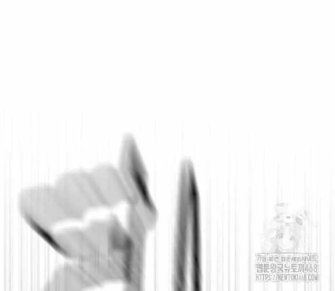 Chapter 107 — page 177