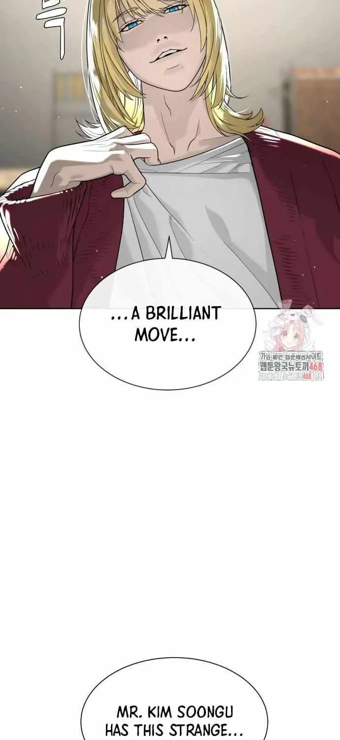 Chapter 108 — page 3