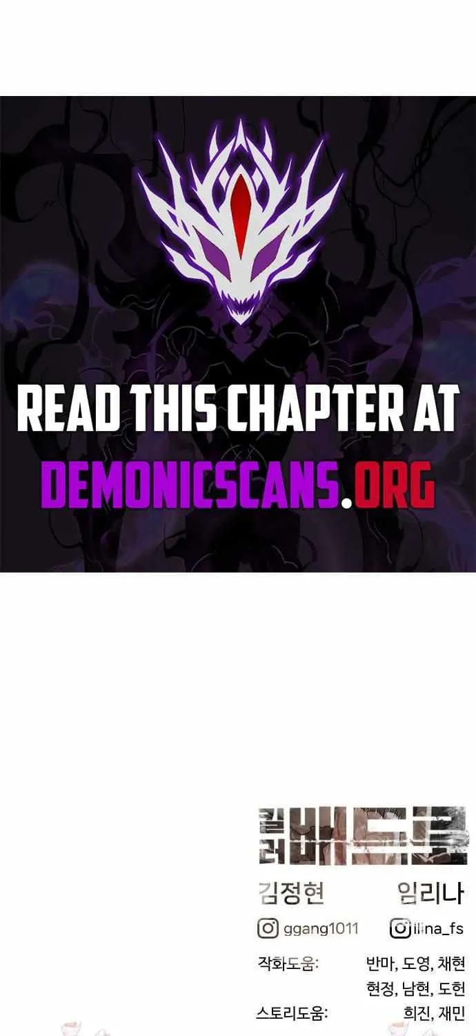 Chapter 109 — page 195