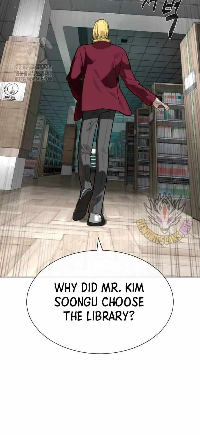 Chapter 109 — page 20