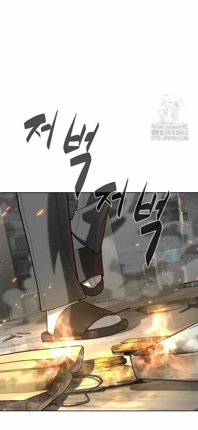 Chapter 109 — page 97