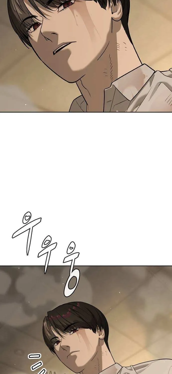 Chapter 110 — page 178