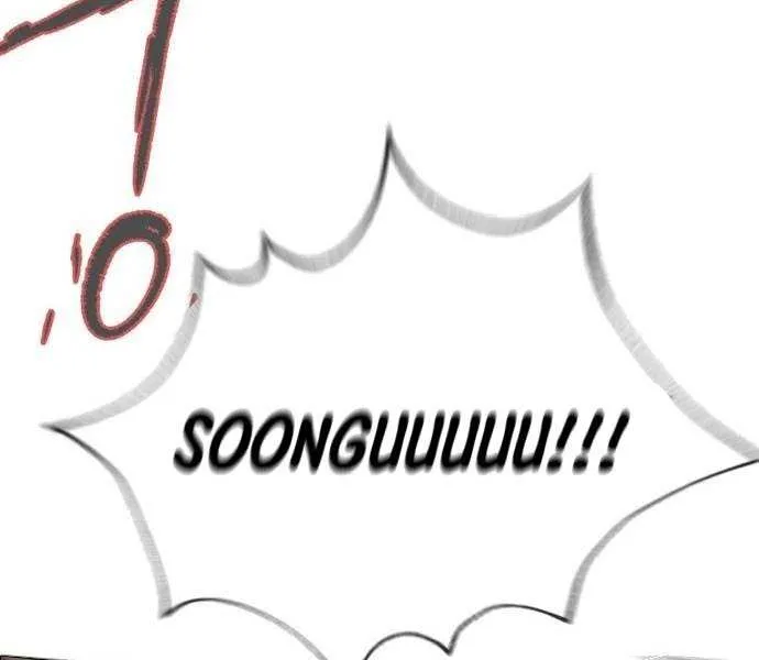 Chapter 110 — page 64