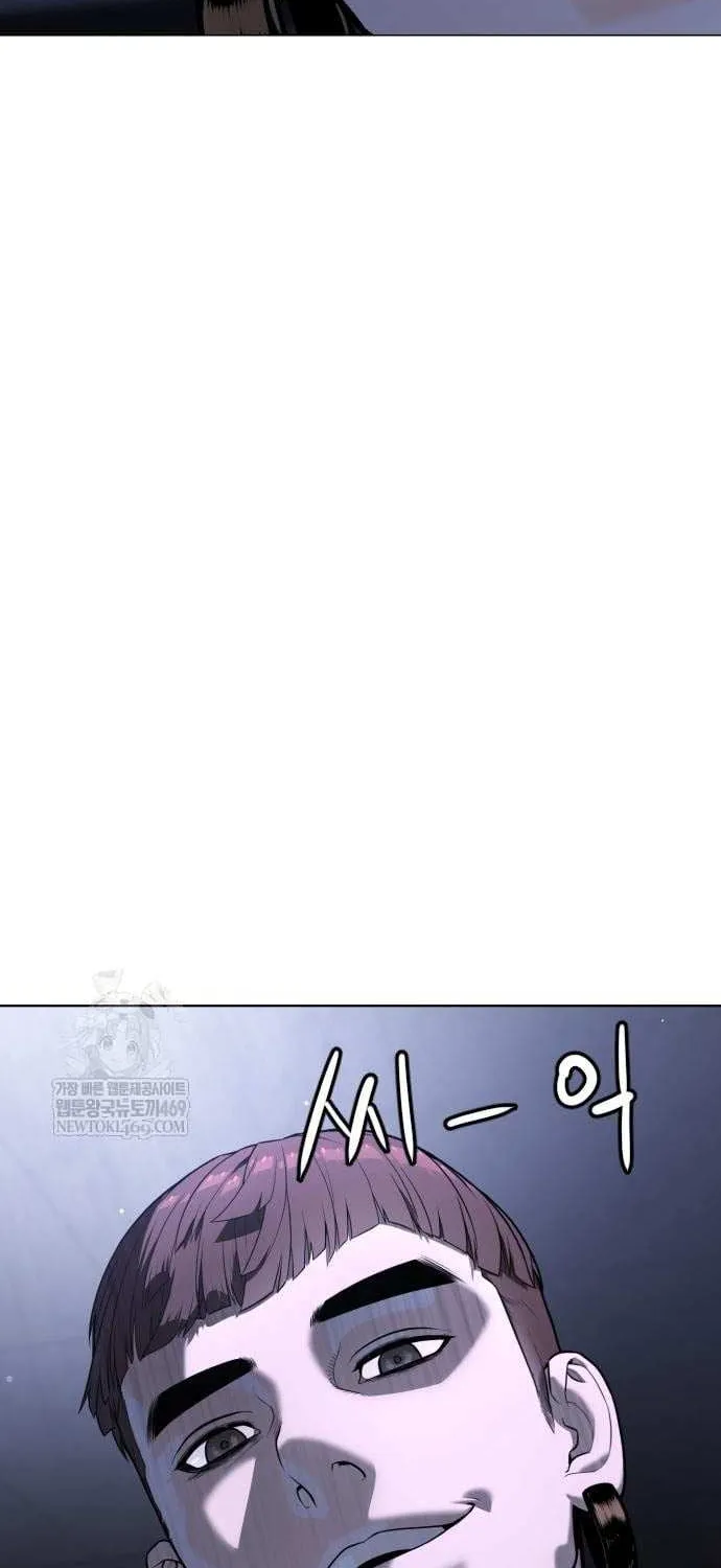 Chapter 116 — page 165