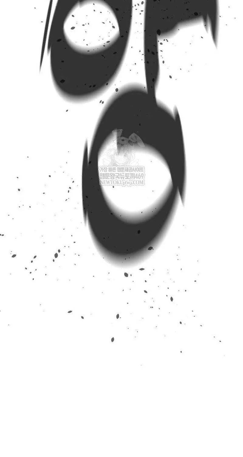Chapter 117 — page 196