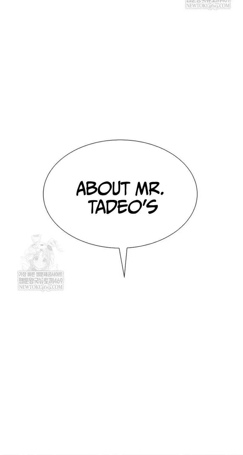 Chapter 117 — page 210