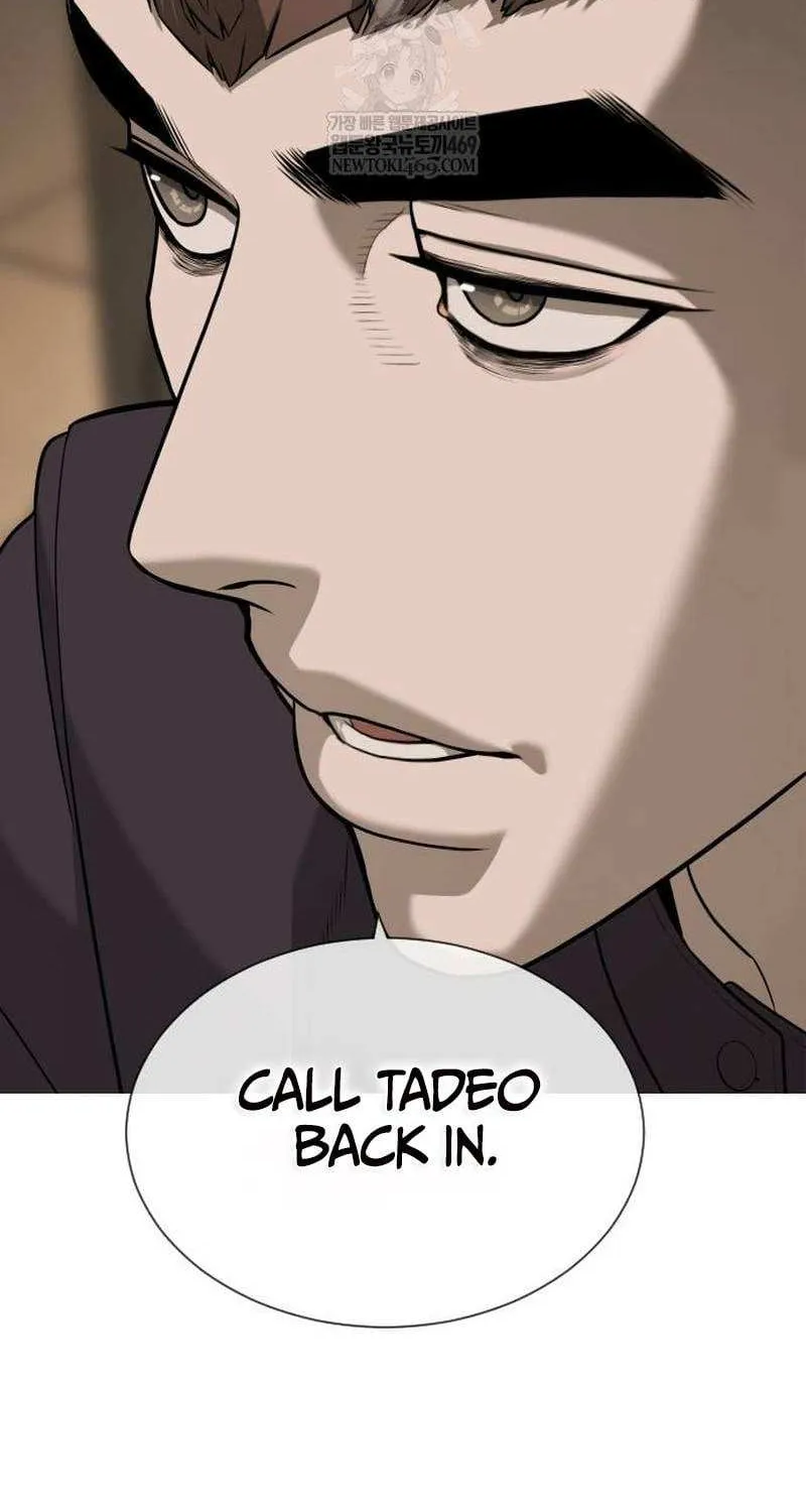 Chapter 117 — page 27