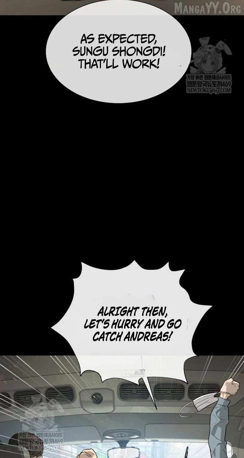 Chapter 117 — page 42