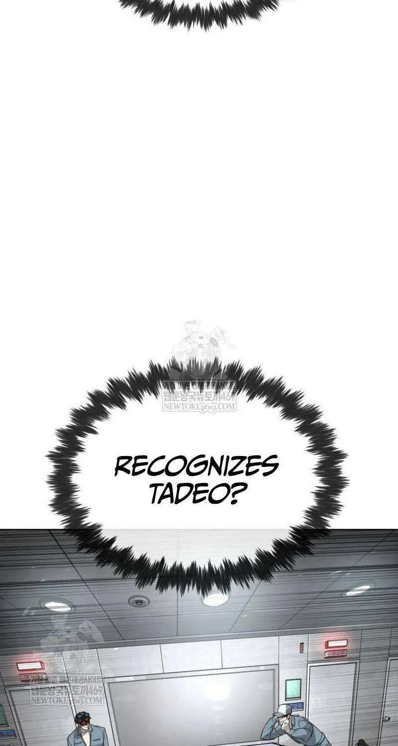 Chapter 117 — page 7