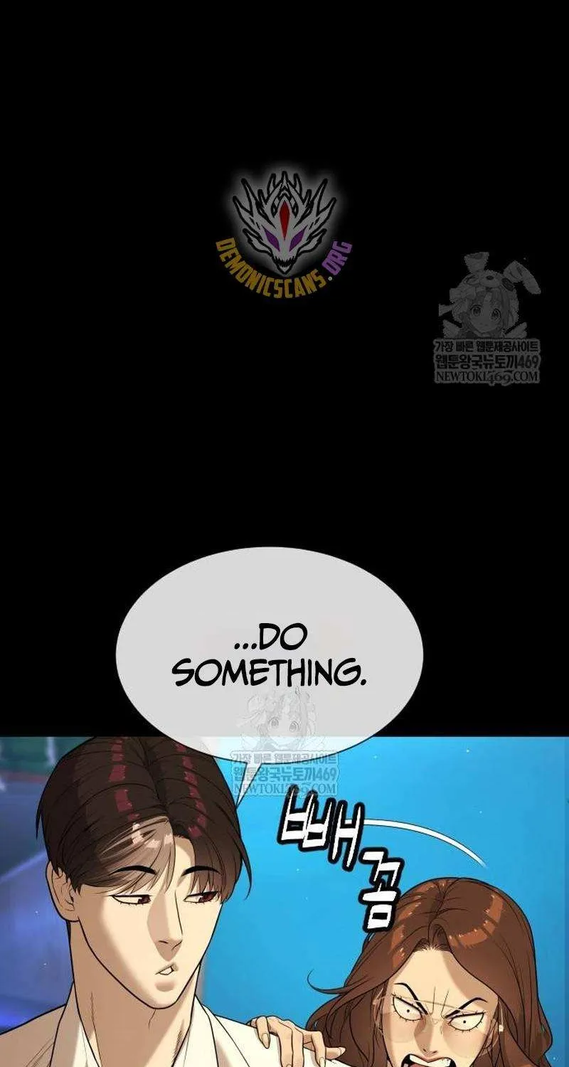 Chapter 118 — page 19