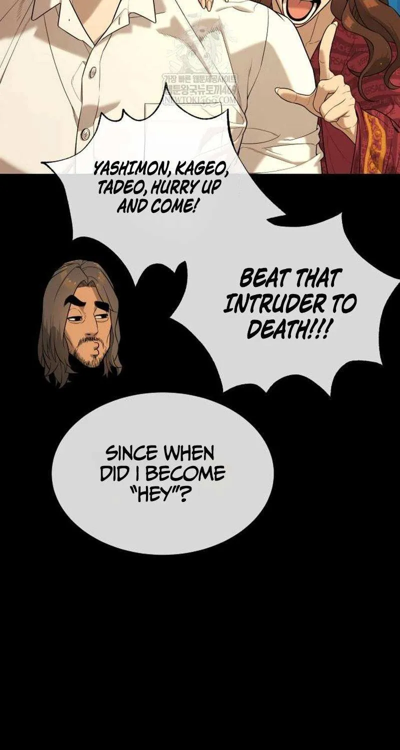 Chapter 118 — page 20
