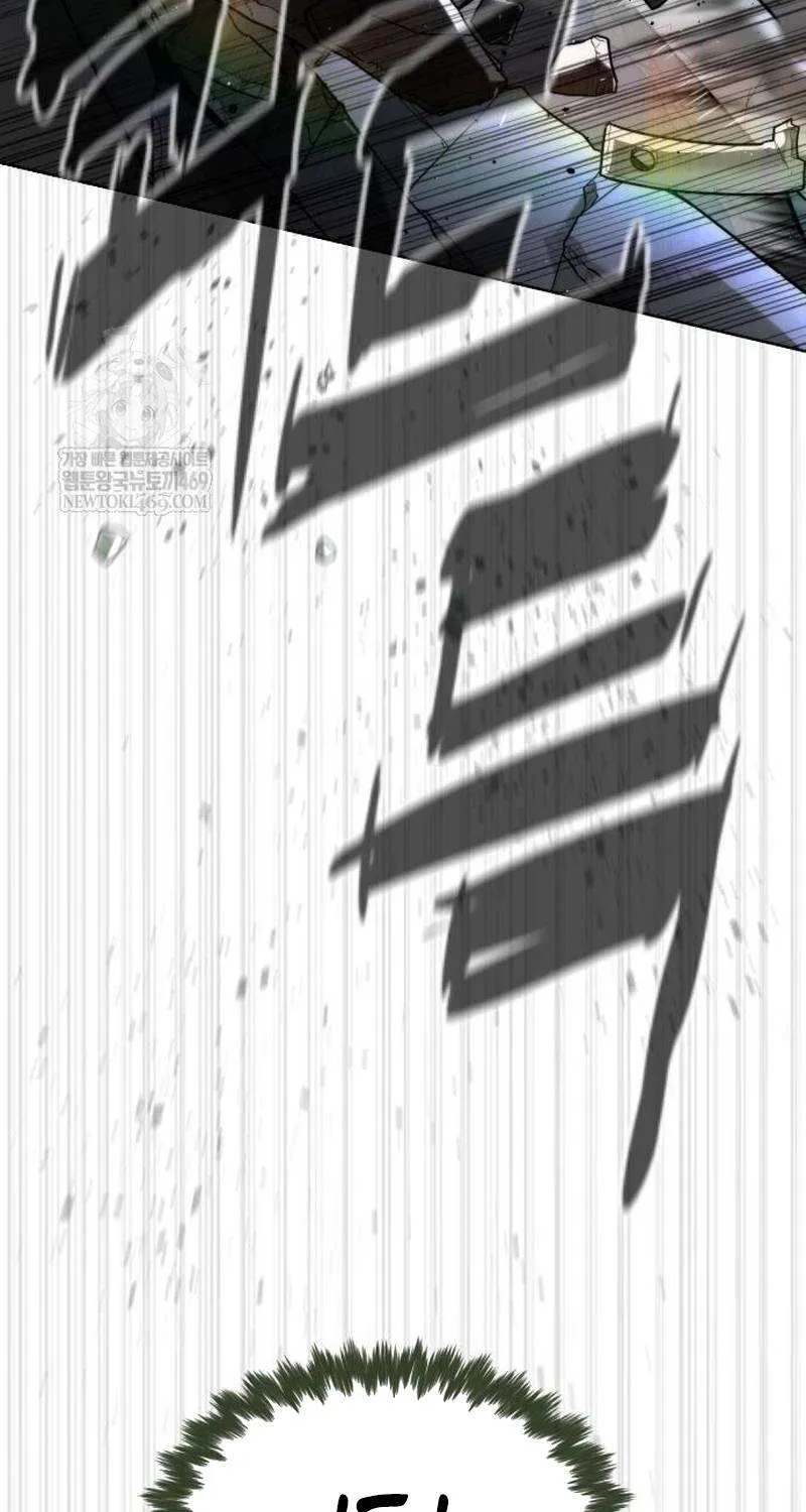 Chapter 118 — page 206