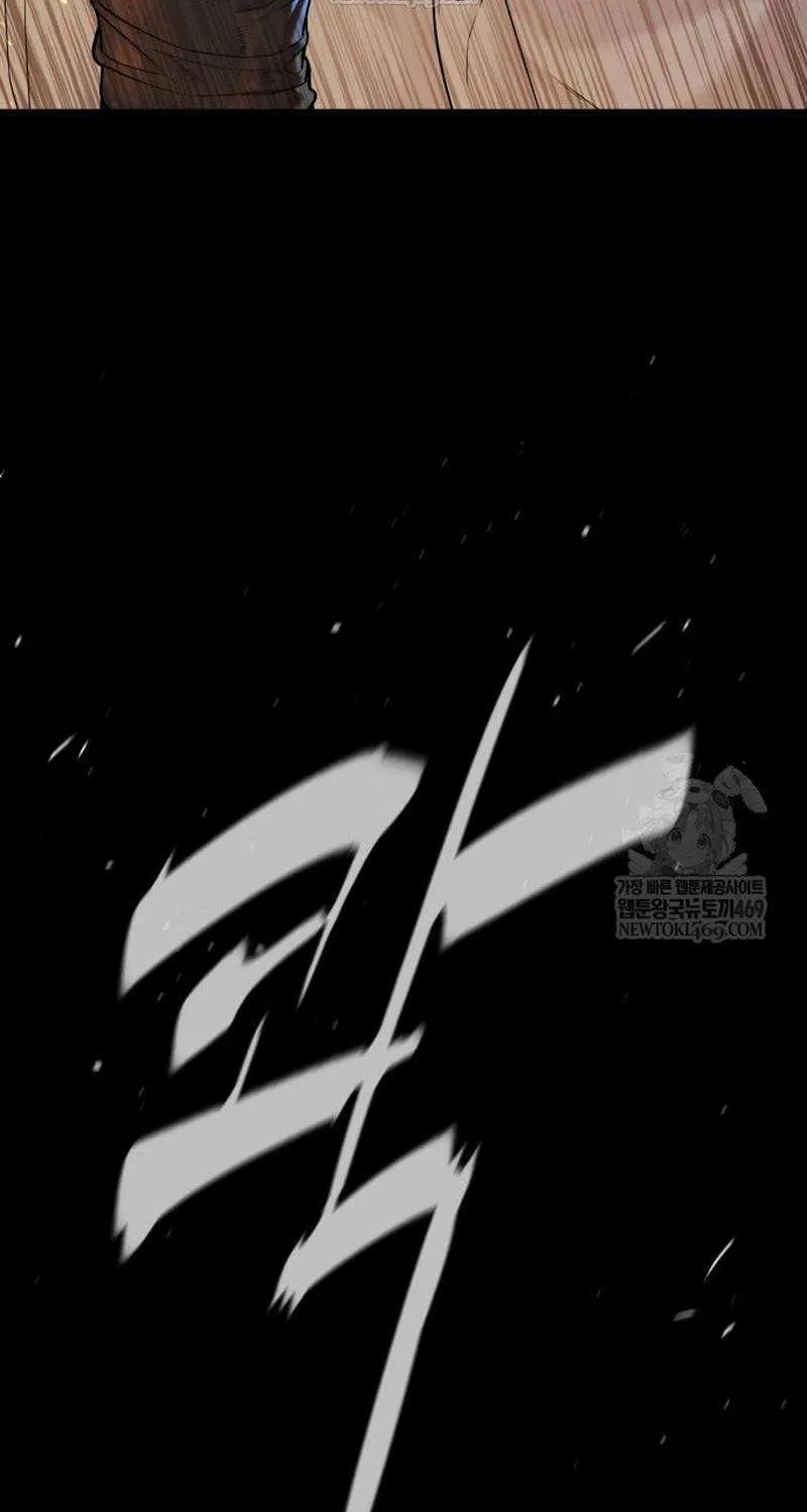 Chapter 118 — page 33