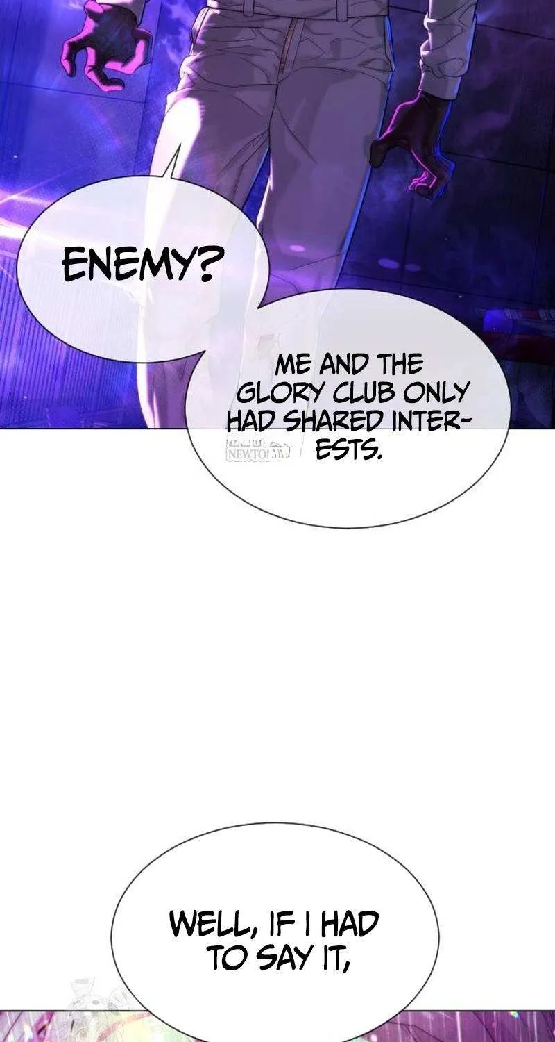 Chapter 118 — page 7