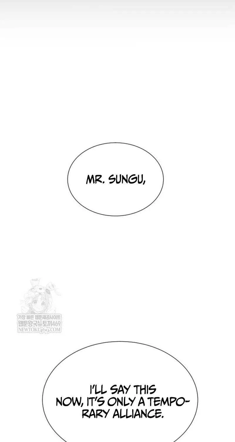 Chapter 118 — page 73
