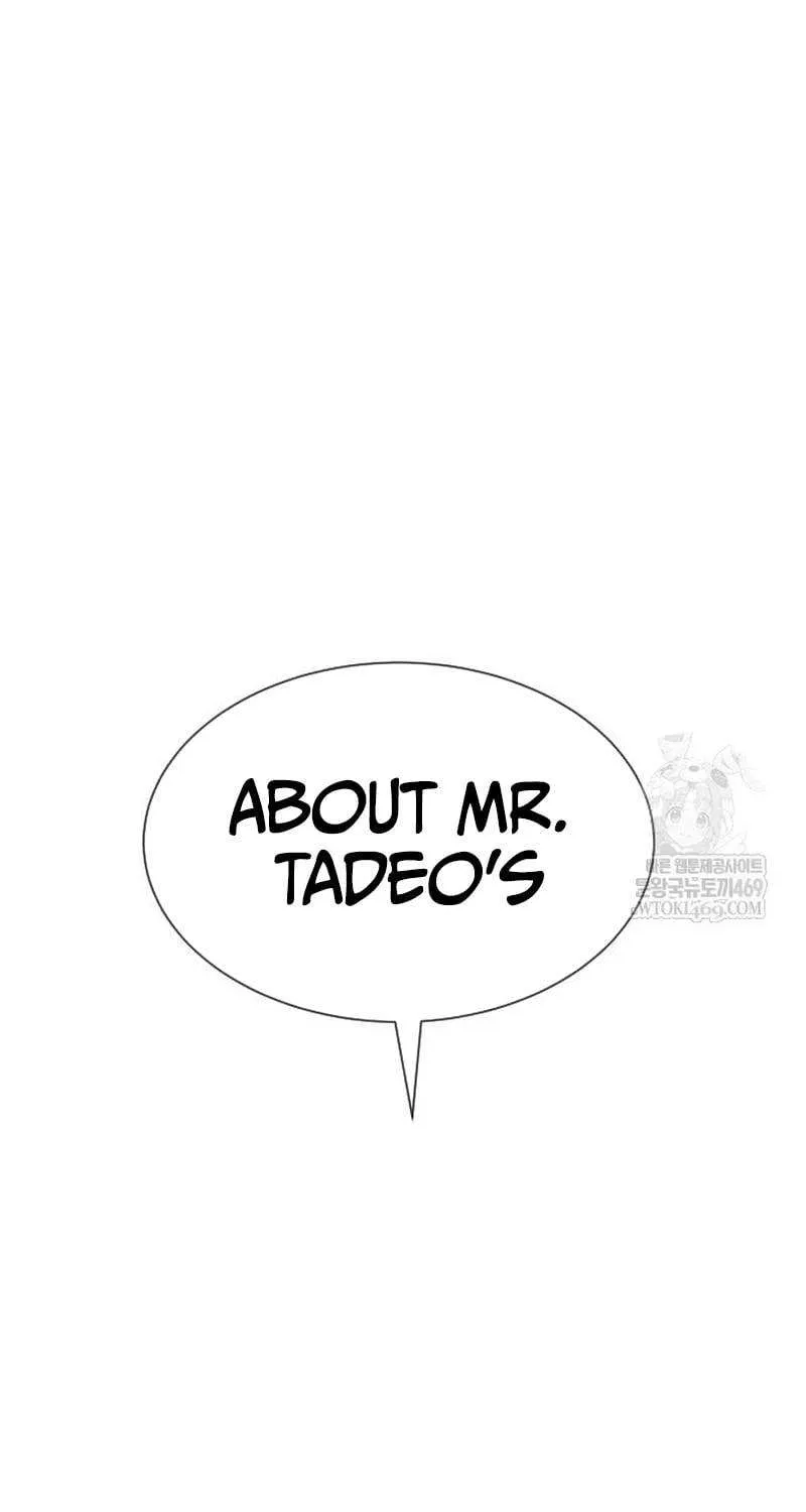 Chapter 118 — page 75