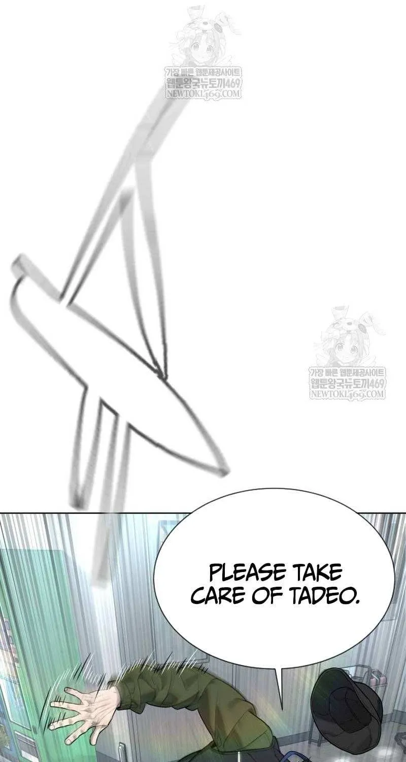 Chapter 118 — page 96