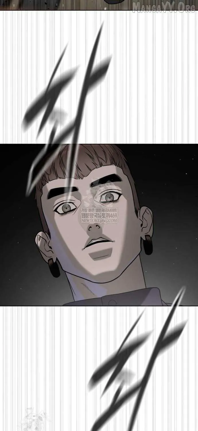 Chapter 122 — page 115