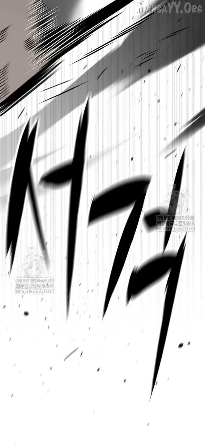 Chapter 122 — page 129