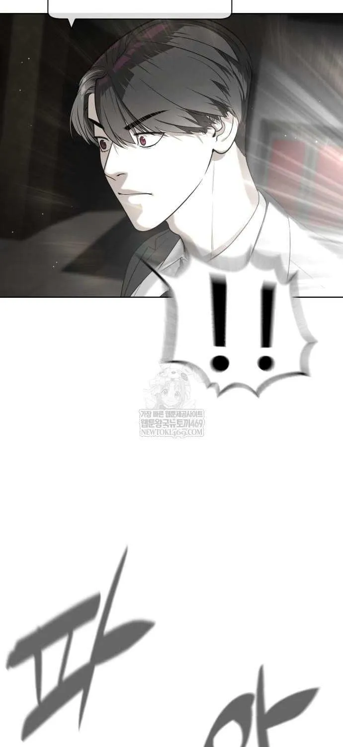 Chapter 122 — page 67