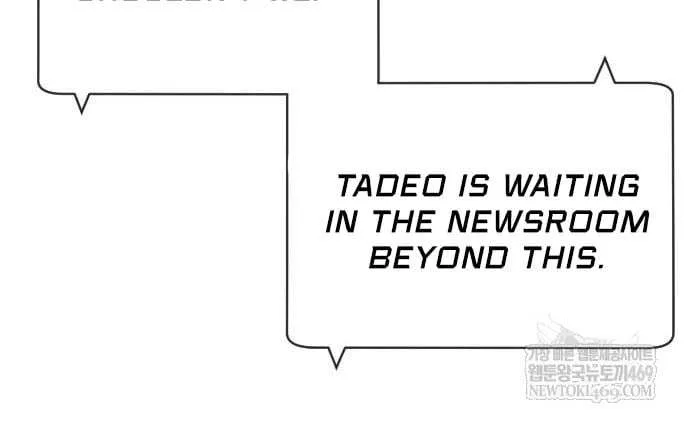 Chapter 122 — page 72