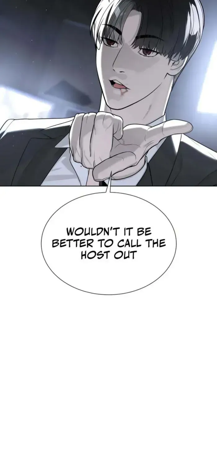 Chapter 124 — page 5