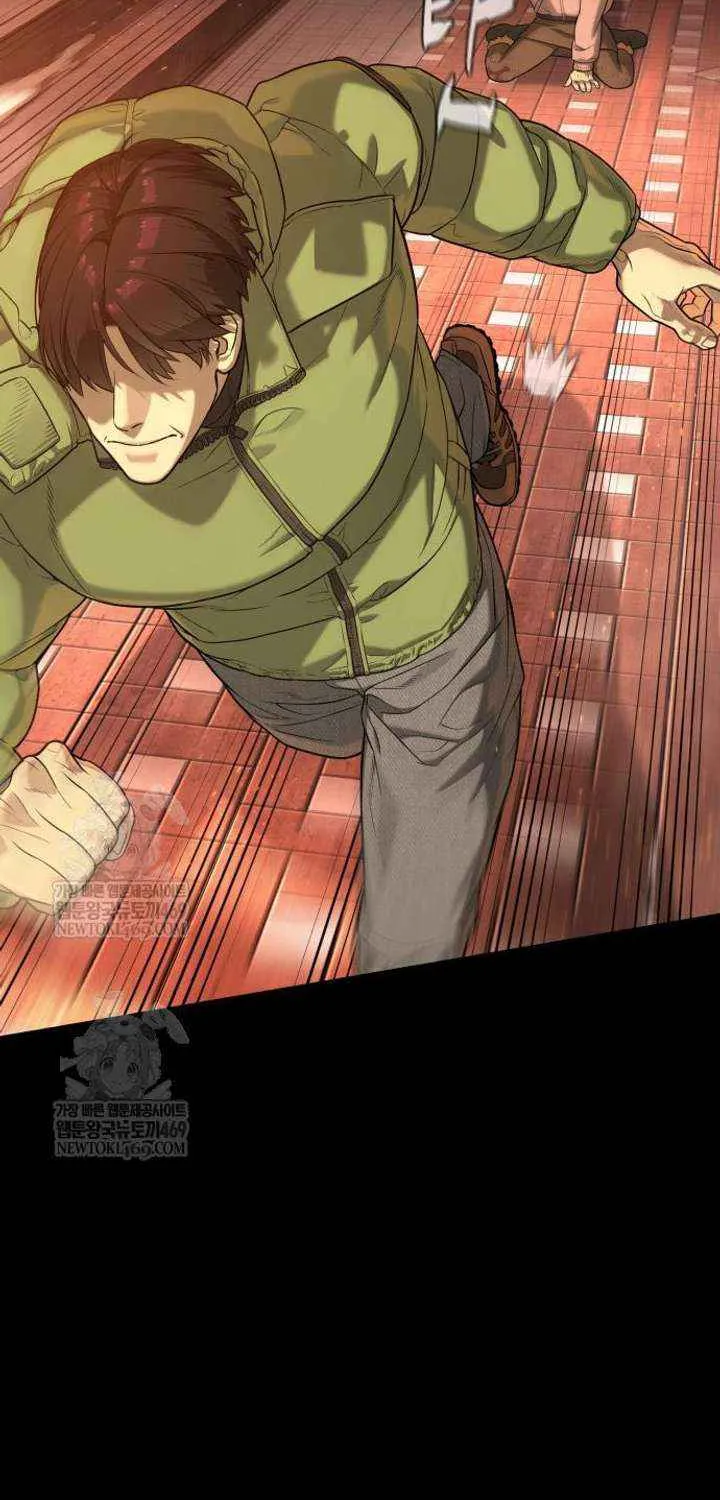 Chapter 126 — page 75