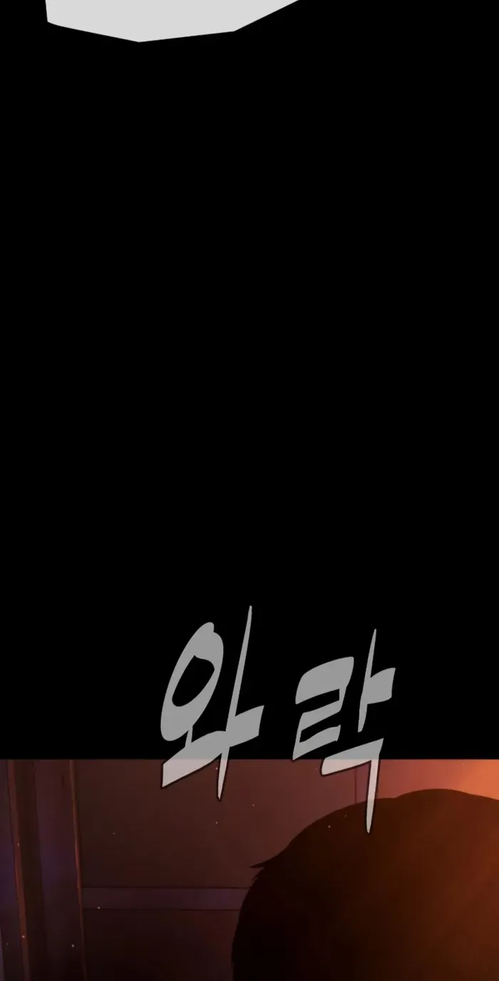 Chapter 127 — page 155
