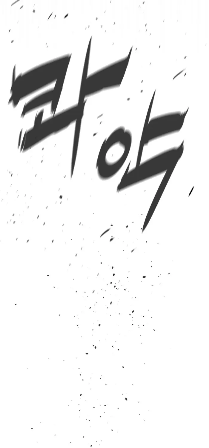 Chapter 127 — page 65