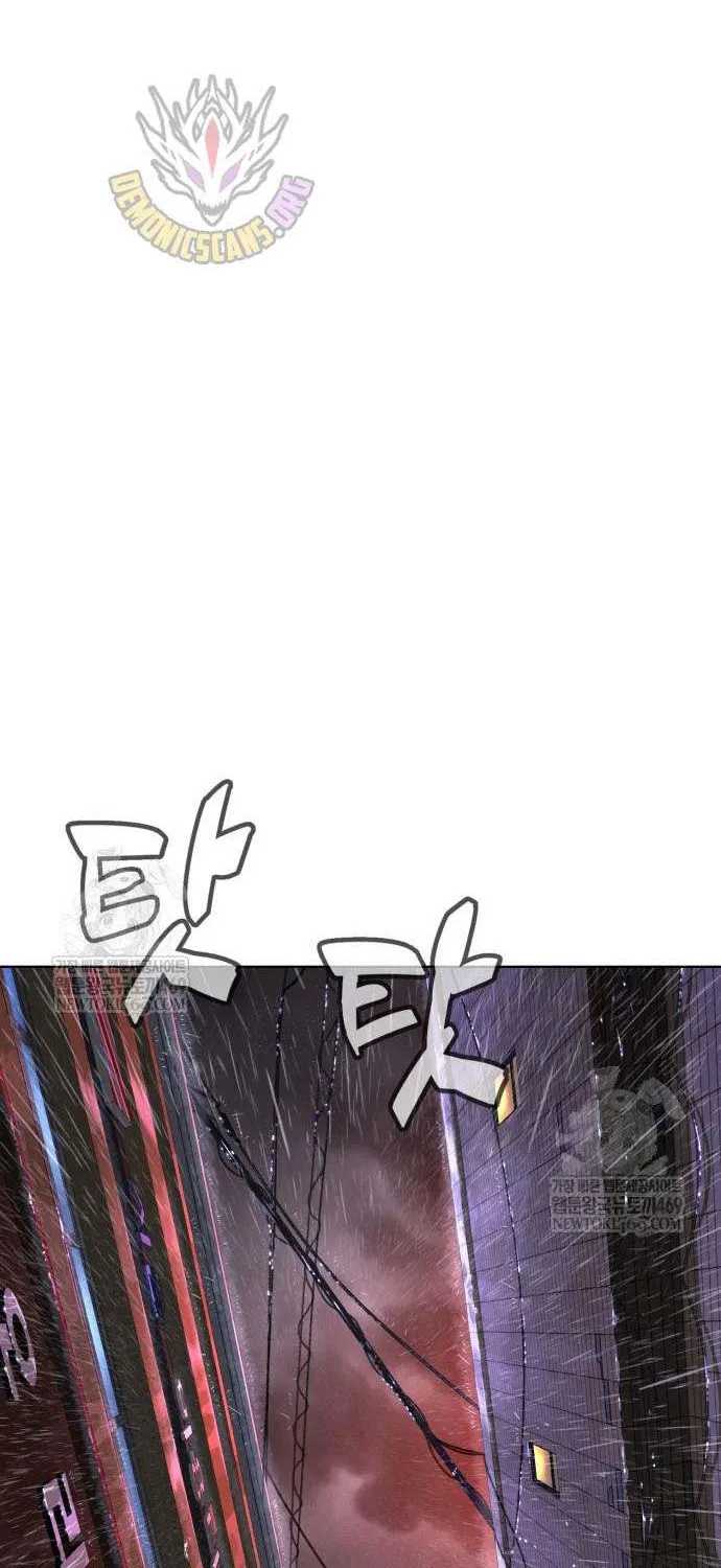Chapter 129 — page 5