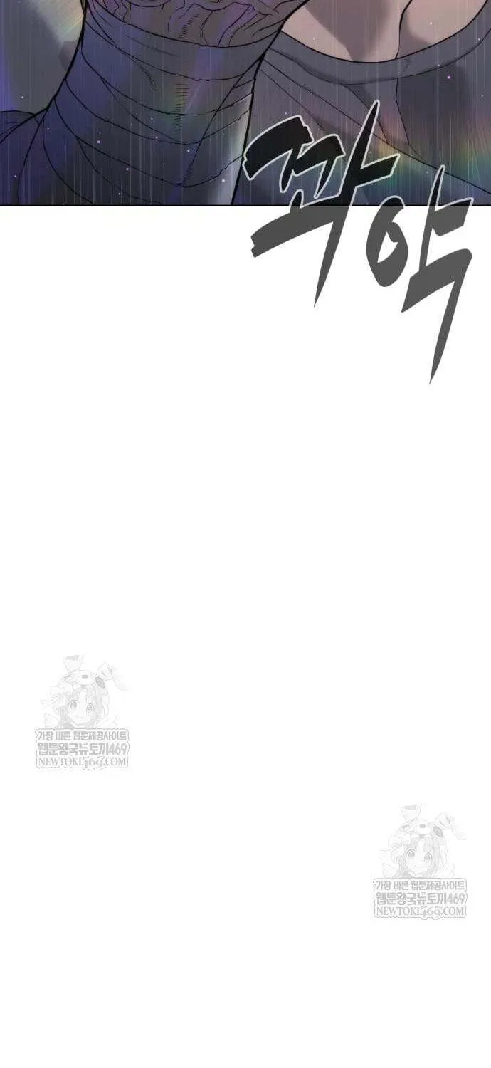 Chapter 129 — page 77